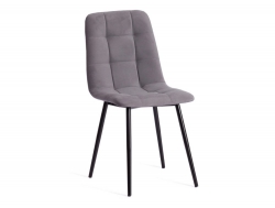Стул Chilly Max темно-серый/черный
