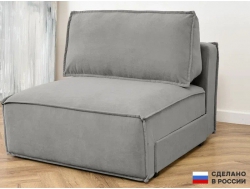 Диван 9998 серый