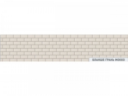 Кухонный фартук пластик CPL Бланше грань мокко