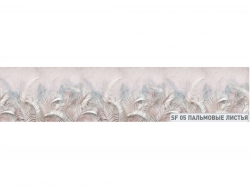 Кухонный фартук глянец SF-05 Пальмовые листья