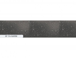 Кухонный фартук глянец SF-114 Капли