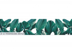 Кухонный фартук глянец SF-23 Тропические листья