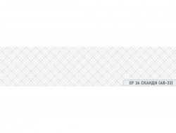 Кухонный фартук глянец SF-36 Сканди