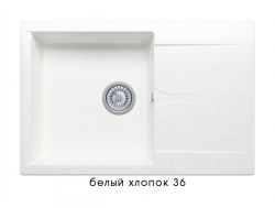 Мойка Polygran Gals-760 Белый хлопок 36