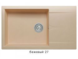 Мойка Polygran Gals-862 Бежевый 27