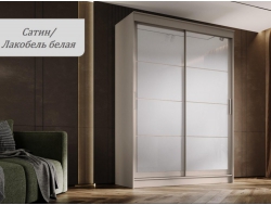 Шкаф-купе Гранд-1 Сатин 1600 двери Лакобель белый