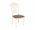 Стул Андромеда Andromeda Ivory white