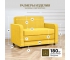 Диван 5560 жёлтый