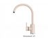 Смеситель для кухни Элара Polygran Бежевый 27