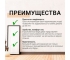 Диван раскладной Юпитер Аслан беж