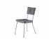 Стул Лион.3 Текстиль COLUMBIA grey (серый)