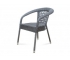 Стул Deko серый