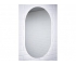 Зеркало Лион OV 900х500 LED Sansa