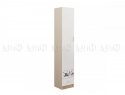 Пенал закрытый Вега NEW Boy